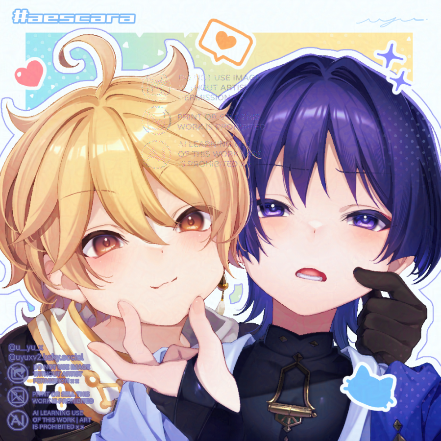 u__yu_x's tweet photo. \　ﾑﾆｯ　/ #aescara https://t.co/CVUpEk5dOZ