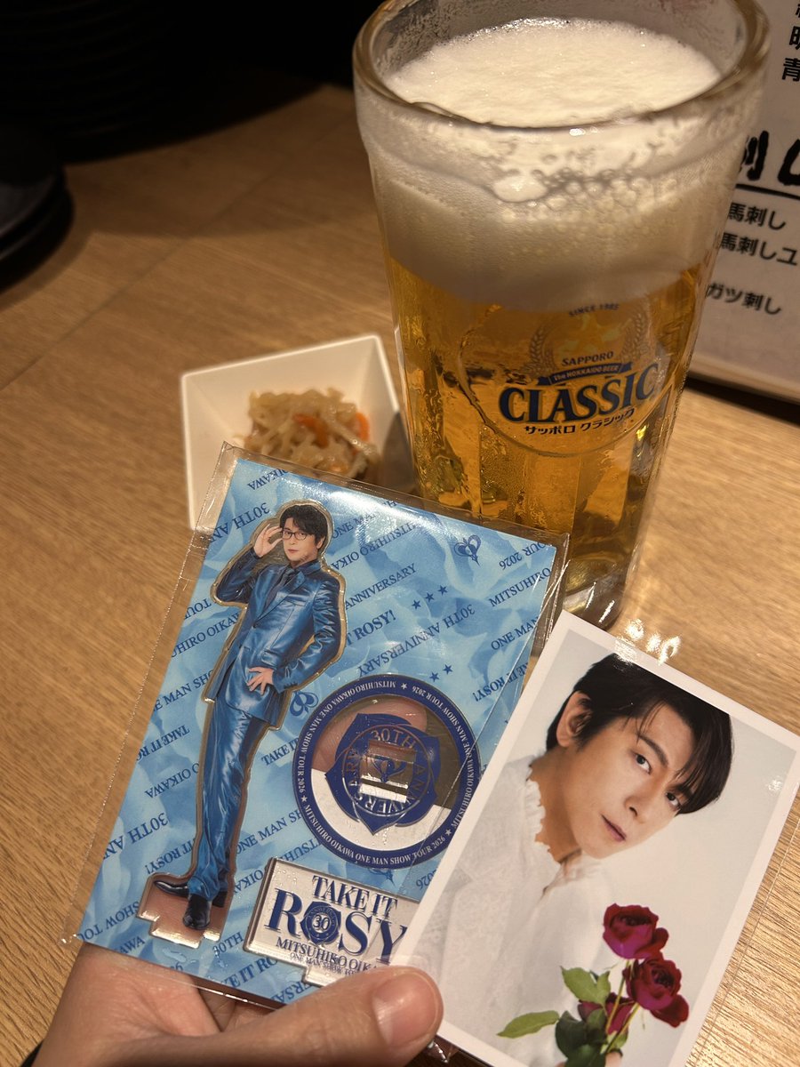 nachan1222's tweet photo. 10年ぶりの参泉でした😳
引越しとコロナと妊娠と出産と育児でなかなか行けずにいたけどまた絶対参泉したい✨✨
#ミッチー
#カナモトホール

エスコンで踊ってくれ〜🦊 https://t.co/Bapzs98uvw