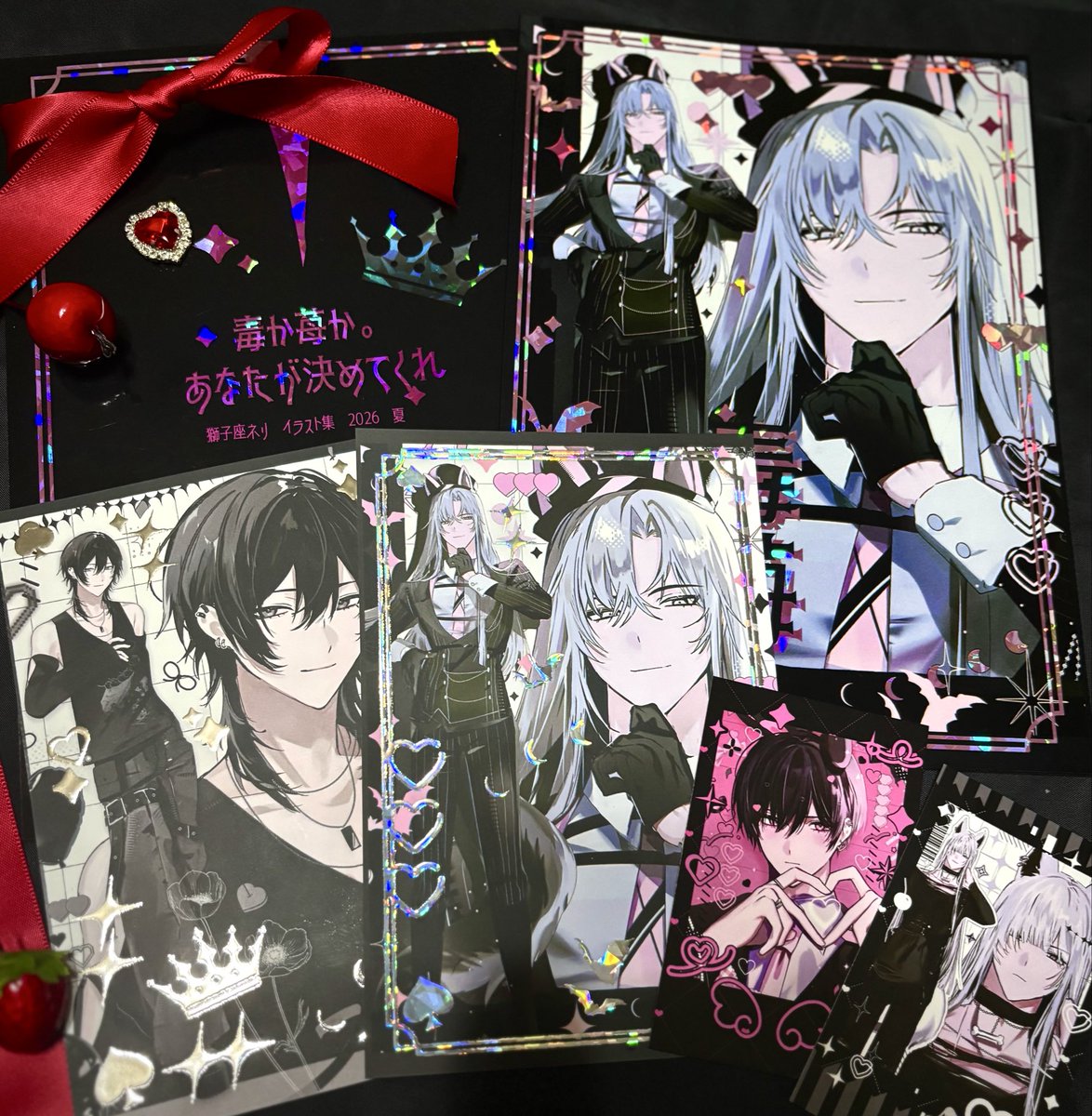 星に願いをさま専用ページ 明日です、よろしくお願い致します！ 持っていく新グッズと本このよう
