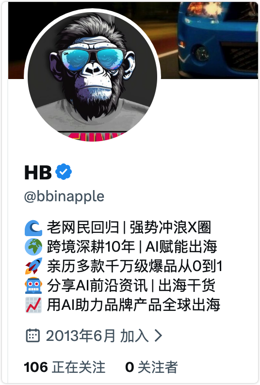 HB tweet media