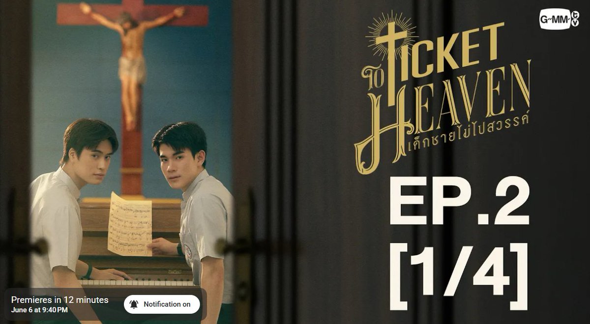 fandomlybookish's tweet photo. #TicketToHeavenEp2 on Youtube! 🤍✨

[1/4] - https://t.co/0PGn8uDXSY
[2/4] - https://t.co/n3YtN58ULV
[3/4] - https://t.co/0kpYj995Jg
[4/4] - https://t.co/nlPZ0J4Vsf

BARTHTANRAK ONE STEP CLOSER https://t.co/RwBCCXQpH4