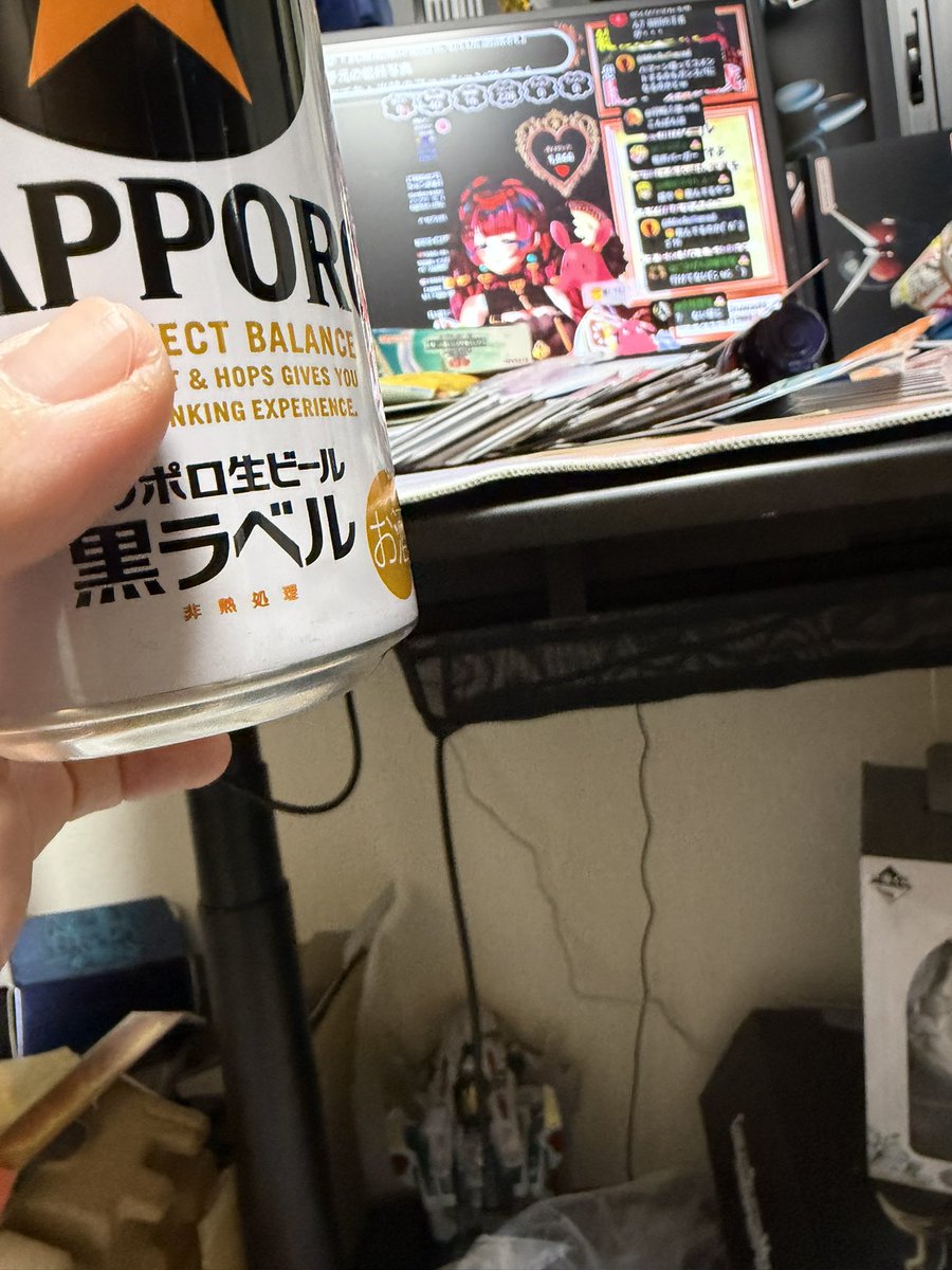 yosihora's tweet photo. @Emo_Uruwashi #えもと借り物競争 https://t.co/UlPw14Gs2T