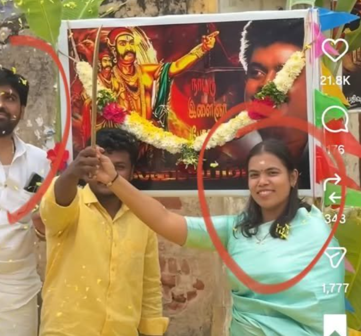 muthuhere3's tweet photo. The Telugu-centric dominant Naidu caste poster featuring TVK's Smiling Keerthana.☺️

Believe , she is not castiest. https://t.co/Pq0RsU4u4s