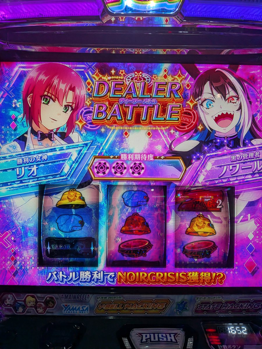 pejiryo's tweet photo. リオエースおもろい
勝てる気せんけど https://t.co/4Gk3i0iqAX