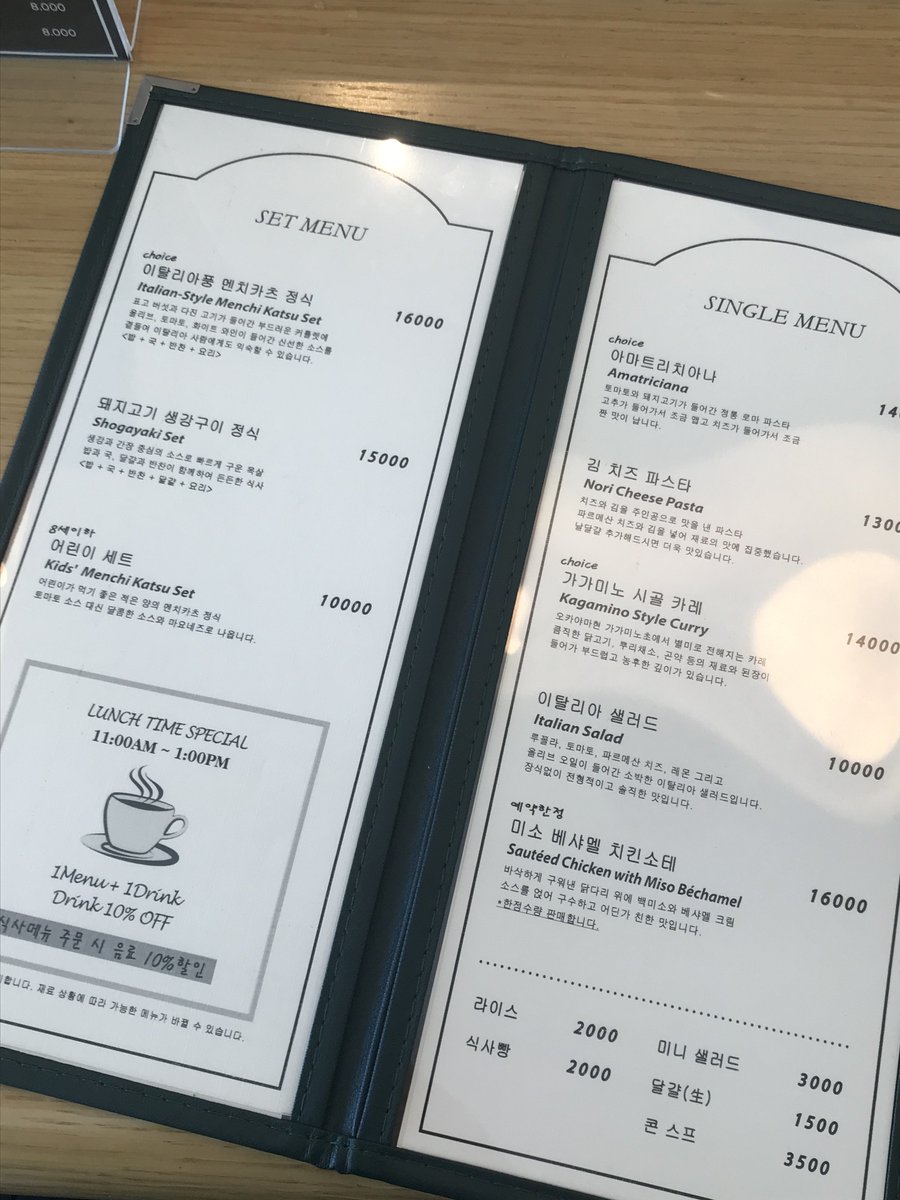 nulltowdz's tweet photo. 공간을 이루는 하나하나가 참 귀엽구나 .. https://t.co/De4pKgKcVV