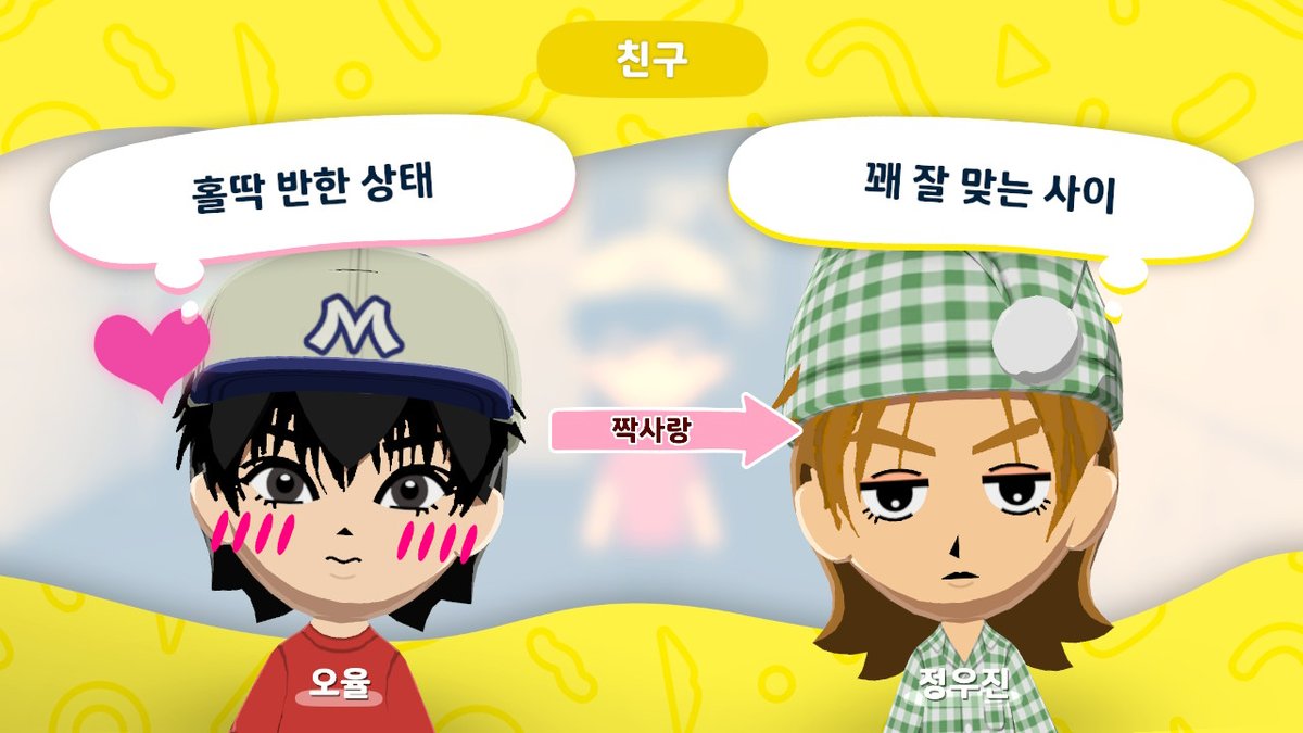 빱 tweet media