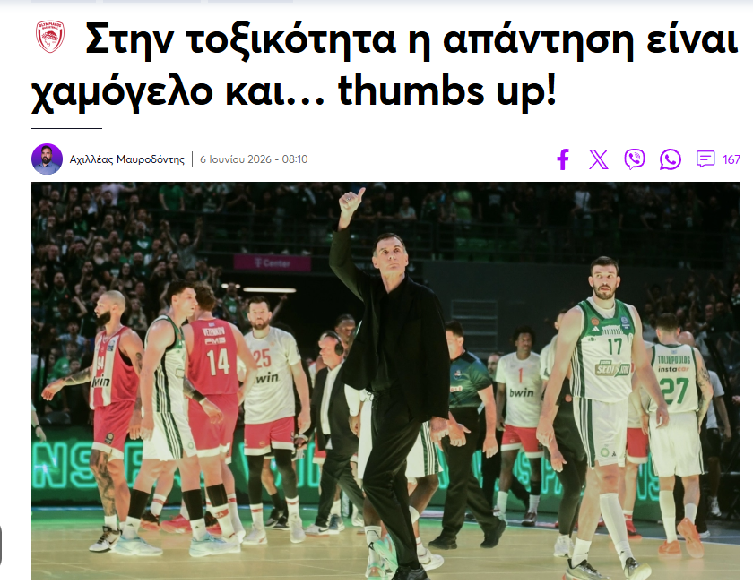 VDimos's tweet photo. Ο Αχιλλέας Μαυροδόντης ξύπνησε νωρίς το πρωί, έπλυνε το στόμα του και παρέδωσε αυτό το αριστούργημα
Δεν σκέφτηκε ότι το thumbs up σημαίνει "Αγράμματοι μουνόπανα γαμώ το σπίτι σας"
Άλλωστε δεν έχει δώσει δικαιώματα ο Coach ποτέ
🤡🤡🤡🤡🤡🤡🤡
#paobc https://t.co/bWL4JlOcBB