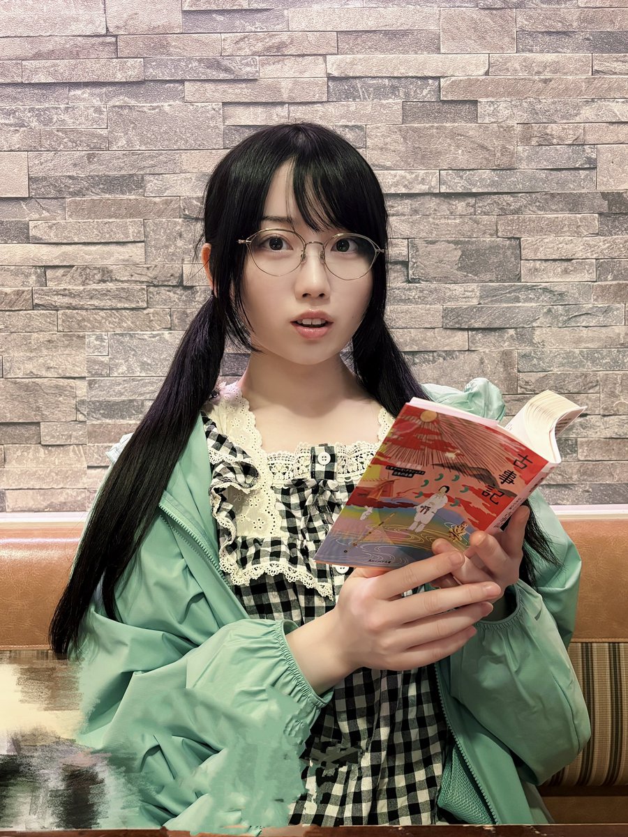 おなす (@0nasu) / Posts / X