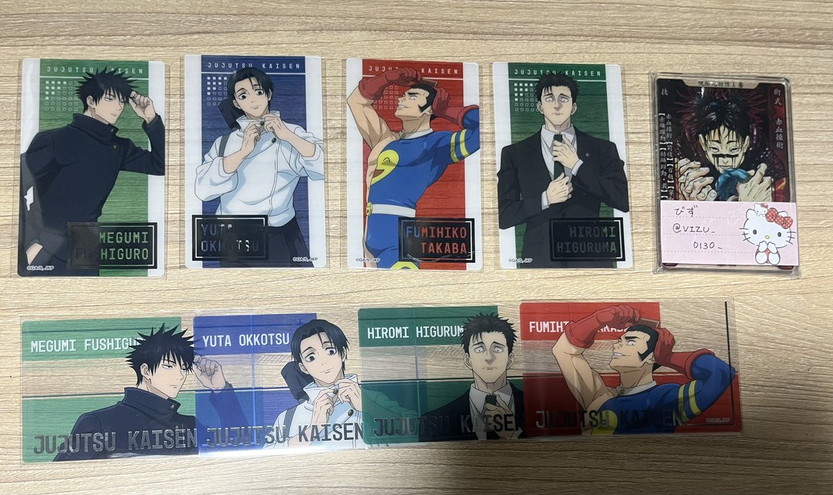 vizu_0130_'s tweet photo. 【交換・譲渡】 呪術廻戦 身支度フェア アクリルリングコレクション 特典 ポストカード 箔押しクリアカードコレクション

譲｜画像

求｜同異種 脹相 or 定価＋送料

✧︎交換譲渡に優劣ありません
✧︎一部お声がけ中
✧︎リング譲渡は真希含むのみ。その後単体可
✧︎異種脹相は全て検討します https://t.co/mFIIjCtLIe