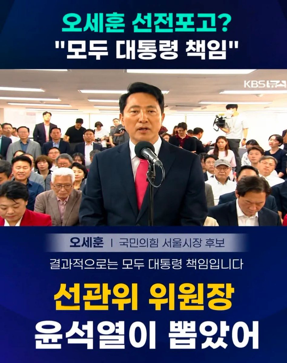 C급좌표 tweet media
