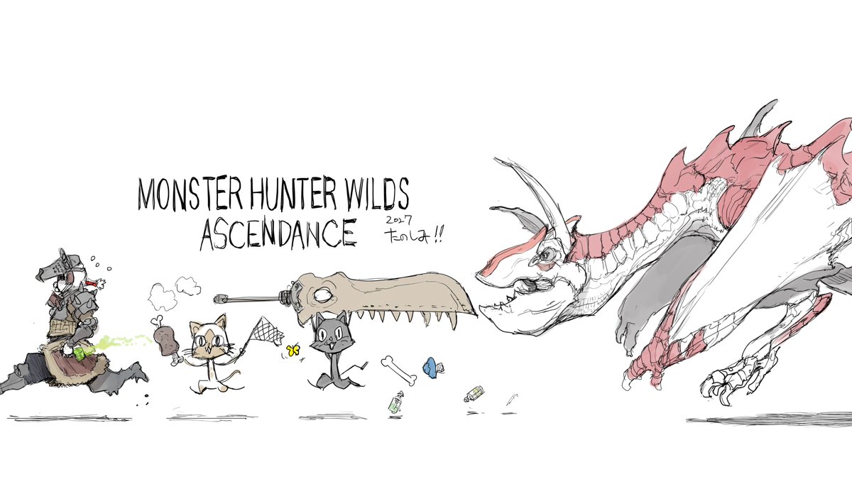 yamamotoshin7's tweet photo. 情報きた！
モンハン　Monster Hunter Wilds: Ascendance 
楽しみ！！

↓ずっと前に描いたやつ（の組み合わせ）です https://t.co/8sKsqCi5Ua