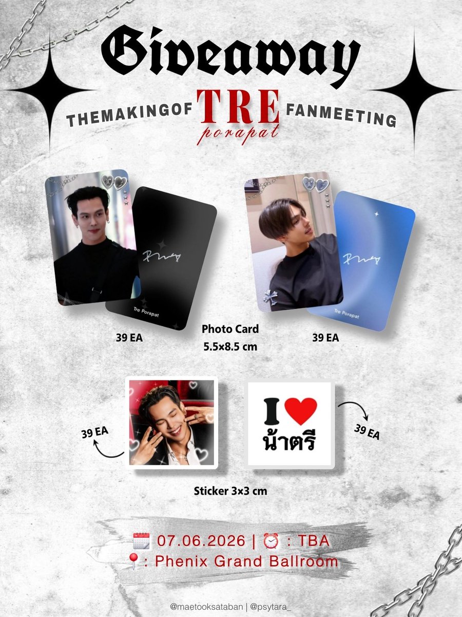 มูจะทำไมกึง(ธอรอ)*๓๙ tweet media