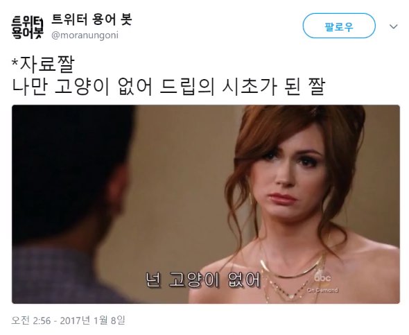 요리하는술꾼_酒好きの高等遊民もどき tweet media