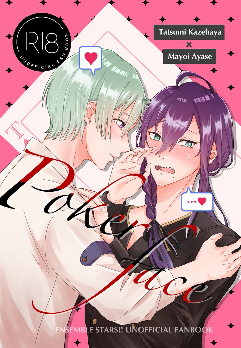 ﾅﾉﾊﾅ 6/28 東1く02a (@nanohana_4) / Posts / X