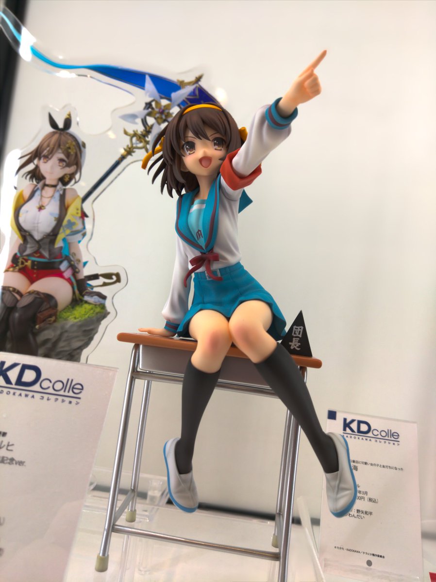 調べたら今日までなのね…？