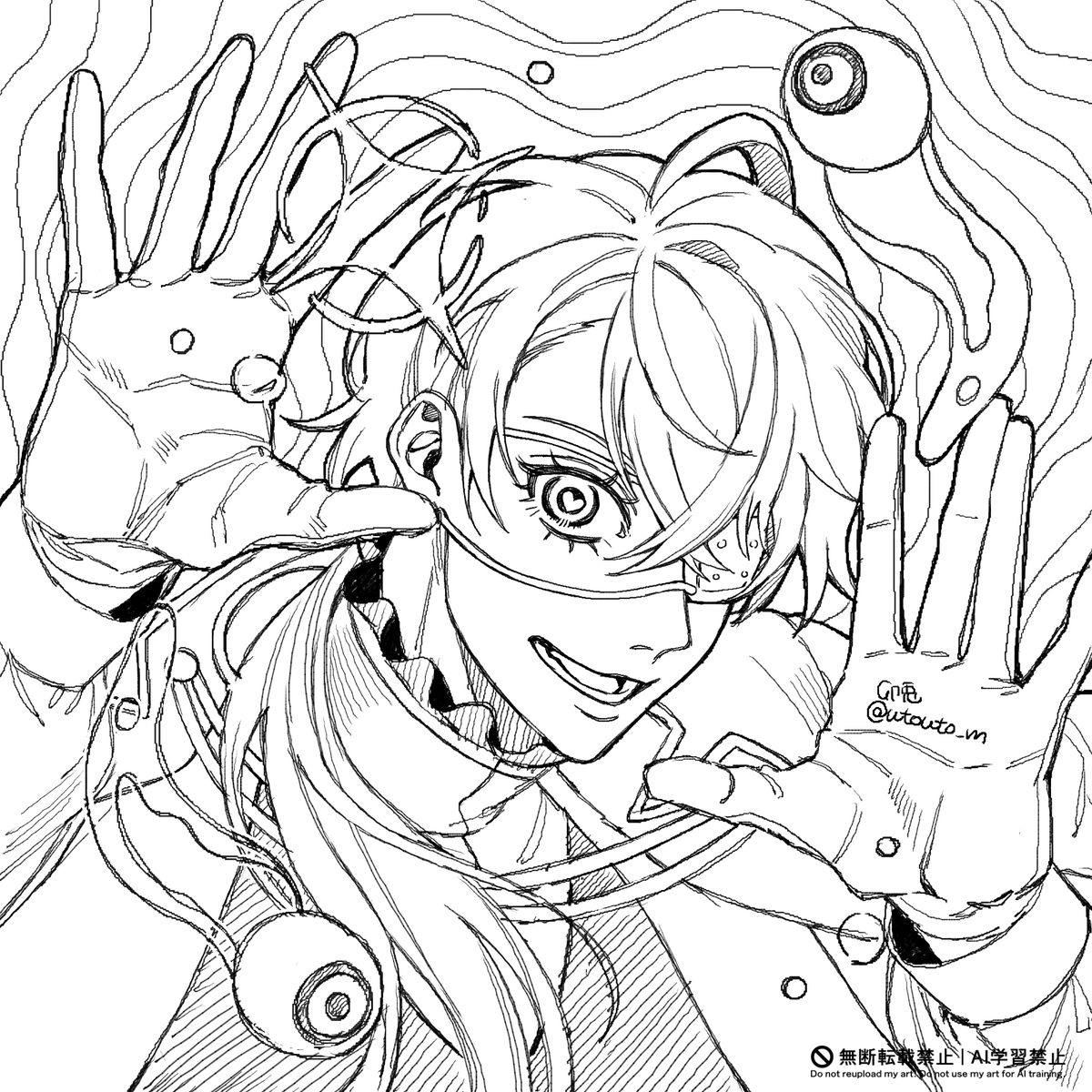 卯兎▶︎6/6通販開始 tweet media