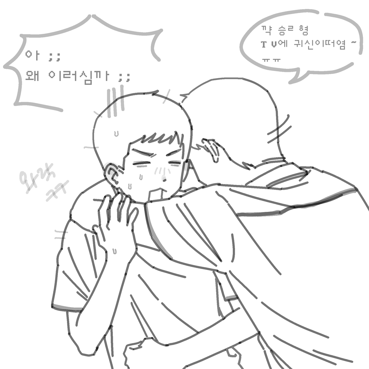 yoyooyo859's tweet photo. https://t.co/zlNxdJjio3