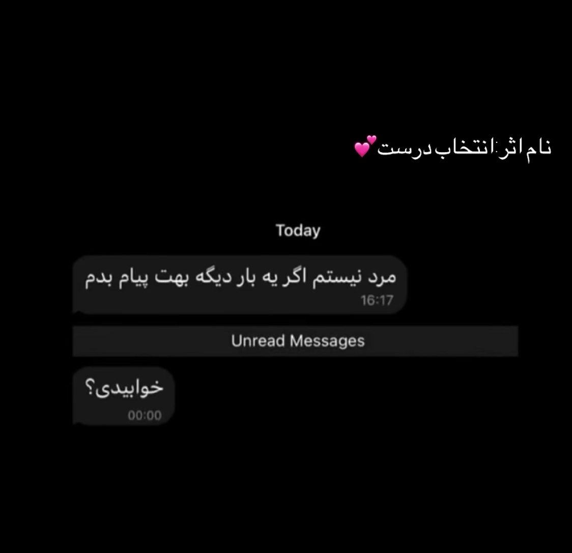F🇮🇷 tweet media