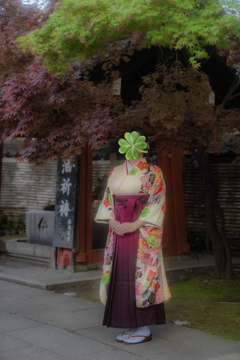 YuKK_A_Go_Go's tweet photo. ⛩️待乳山聖天にお出かけした時に撮ってもらった写真も✨
この日は草履とブーツの両方にアルトフルートまで持って行って荷物が大変だったけど、天気も良くて☀️丸一日袴で過ごせて楽しかった1日♪
年度末が職場の配置換えや部署移動で忙しかったので、良い気分転換になりました😆 https://t.co/UwleTzpLN1