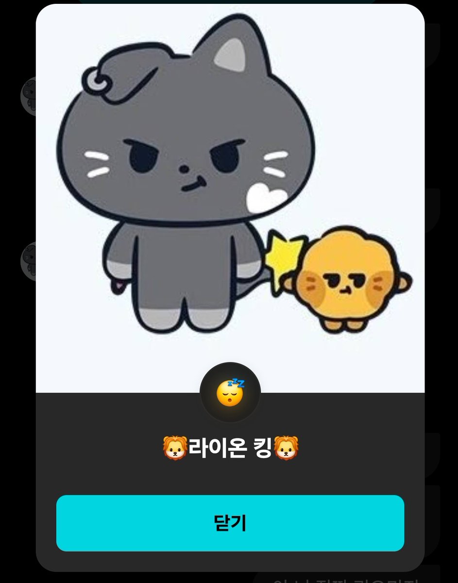 jaymyjayy's tweet photo. 피식 소리만 나오네 https://t.co/CIcREFrqqx
