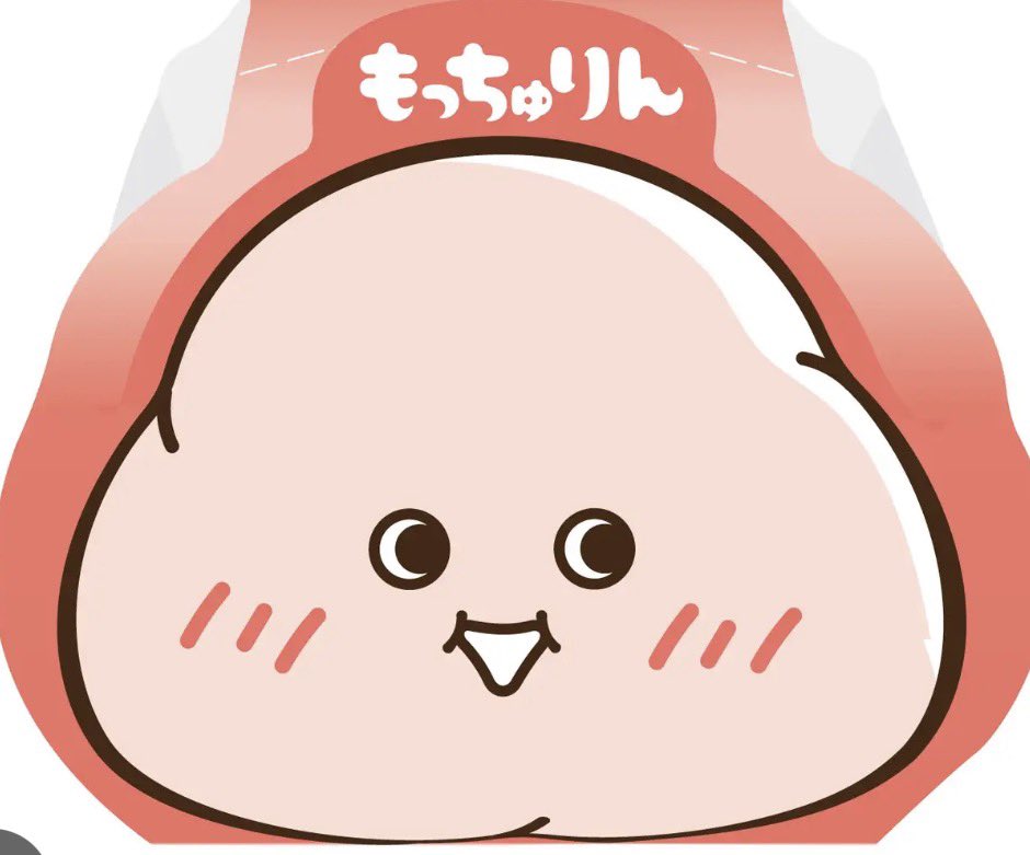 mito_katsuyuki's tweet photo. 八王子2days！！

アツい２日間だったねー！
今日も絶好調！

次は新潟へ！！

写真はもっちゅりん知らずに各々がイメージしたもっちゅりん　

自分だけなんか違う　笑

と思って検索したらワシが1番似とるやないかーーい

#ナオトインティライミ
#tour
#八王子 https://t.co/ki4WuVINvs