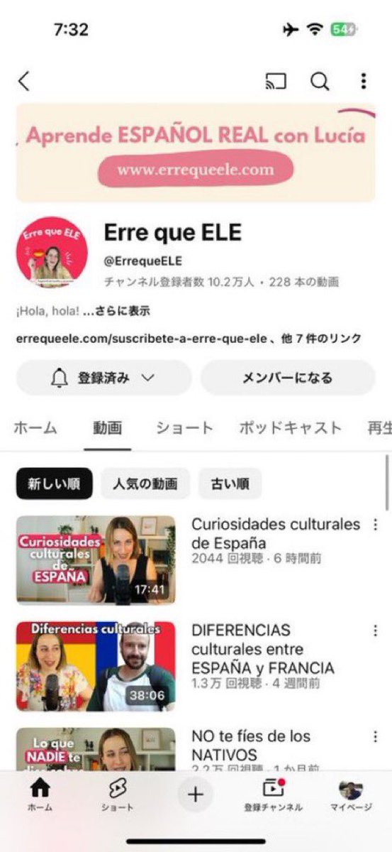 17890714fr's tweet photo. 個人的には、英語にしろフランス語にしろスペイン語にしろ、受験的な勉強法に振り切ってしまった方が早いと思う。なぜなら、YouTubeに体感無限にコンテンツがあり、かつ字幕出して勉強できるから。今の時代は、読めれば聞けるし書けるし話せるに持ち込みやすいので、文法→読解攻略をまず極めよう。 https://t.co/AHoDGQISrC