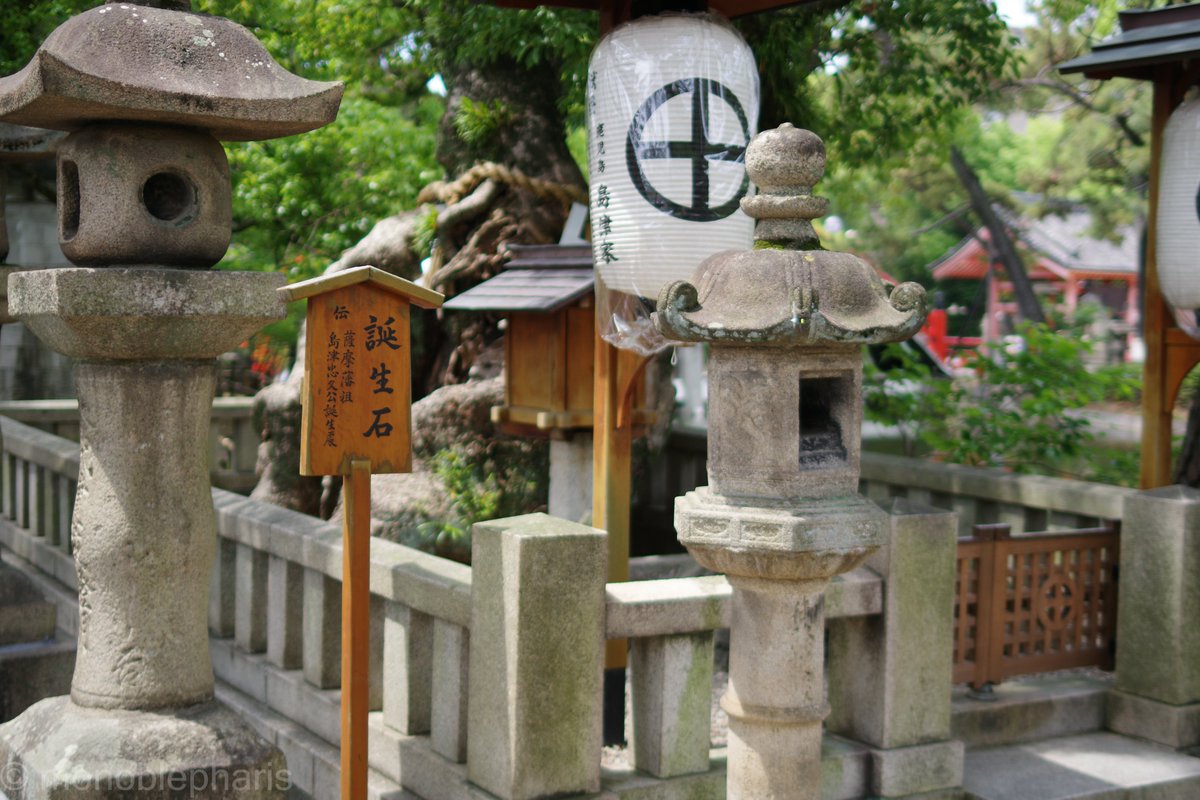 Monoblepharis's tweet photo. 住吉大社
PENTAX K-3 Mark III、HD PENTAX-FA 31mmF1.8 Limited https://t.co/x4LDp6Ed8d