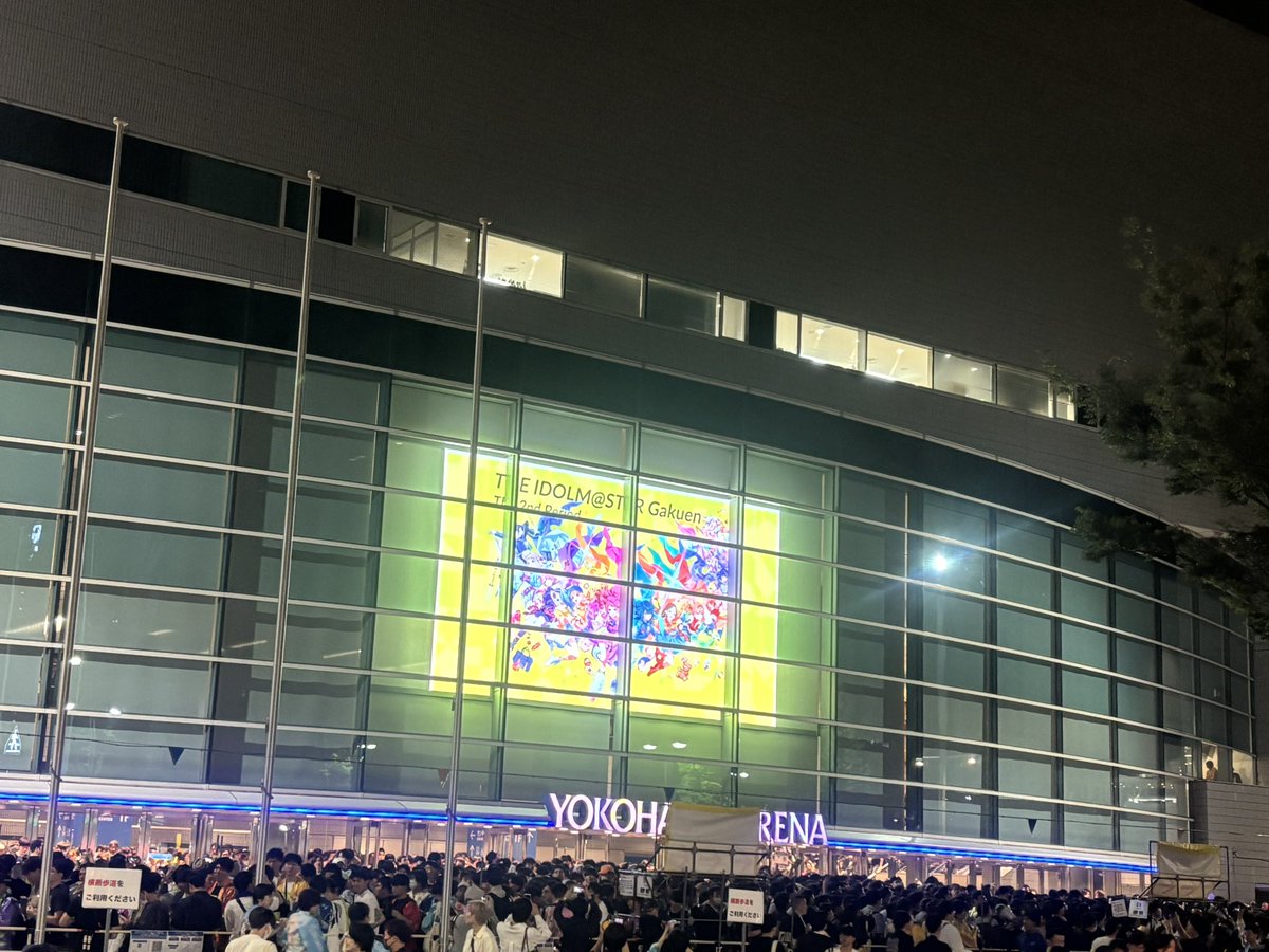 trtnhaha's tweet photo. #学マス2nd_HIF_DAY1
はじめての学マス現地！めっちゃよかった～✨✨✨✨
「ナイワ」とか「ミラクルナナウ」好きなので聴けて嬉しい～！

麻央先輩でるたびにウルヴァリンのように紫ペンラ展開したよ💜 https://t.co/711FxX86wV