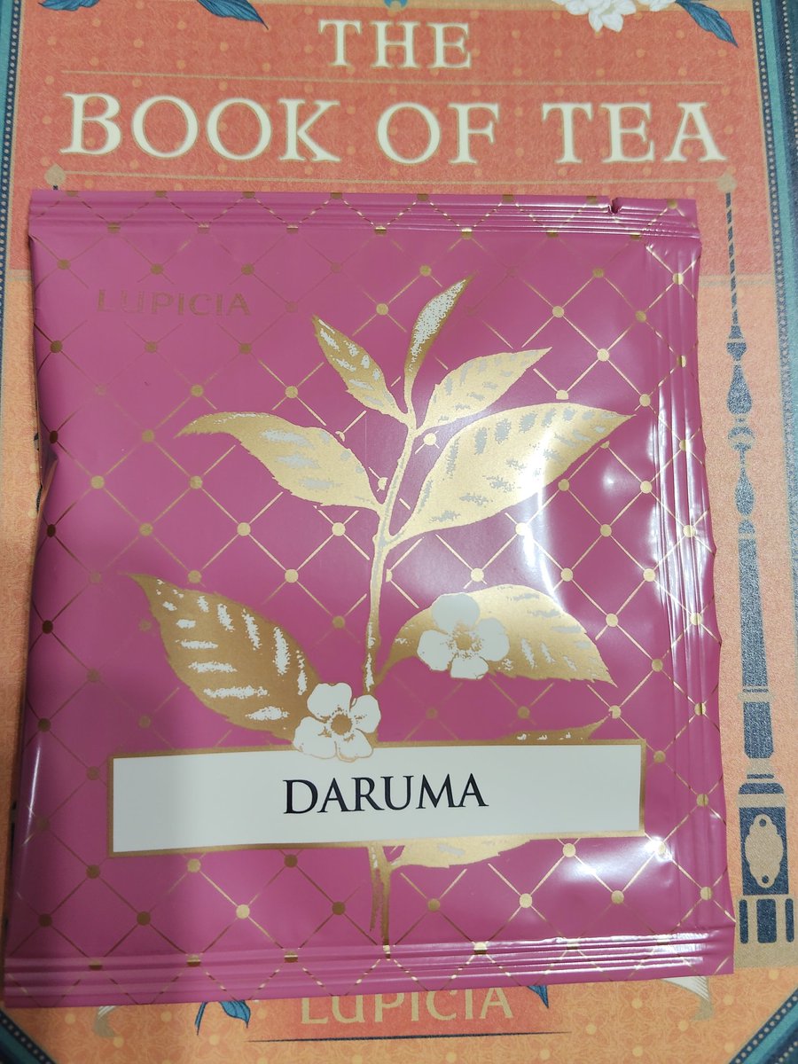 hamganii's tweet photo. #ルピシア
#茶好連
#ブックオブティー
#THEBOOKOFTEA

6.ダルマ

ドライマンゴーとマンゴスチンの香り。
甘すぎず紅茶の渋みが引き立ちます。 https://t.co/jVU6ZbVaZM