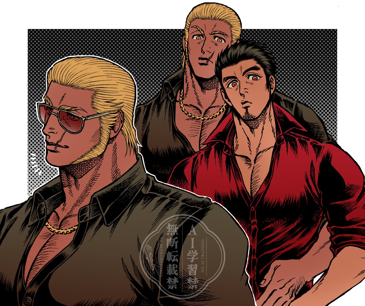 sugo6s's tweet photo. https://t.co/WrGgdq8eVv