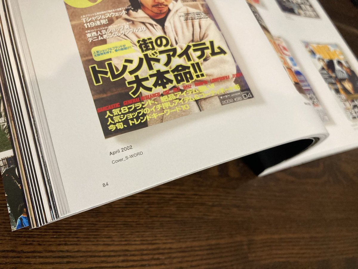 AtamicDogg's tweet photo. 久々のジャケ買い。中学のころ今で言う陰キャだった私がこっそり読んでたオーリー（Ollie）の30周年本。エロ本でもあるまいに人目を避けてドキドキしながら初めて買った号の表紙に再び出会えました。この年代のバックナンバーはなぜか国会図書館に所蔵がないのでどなたか寄贈してくださいw https://t.co/c8jN3UQSFc