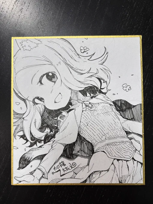 色紙生産してる 