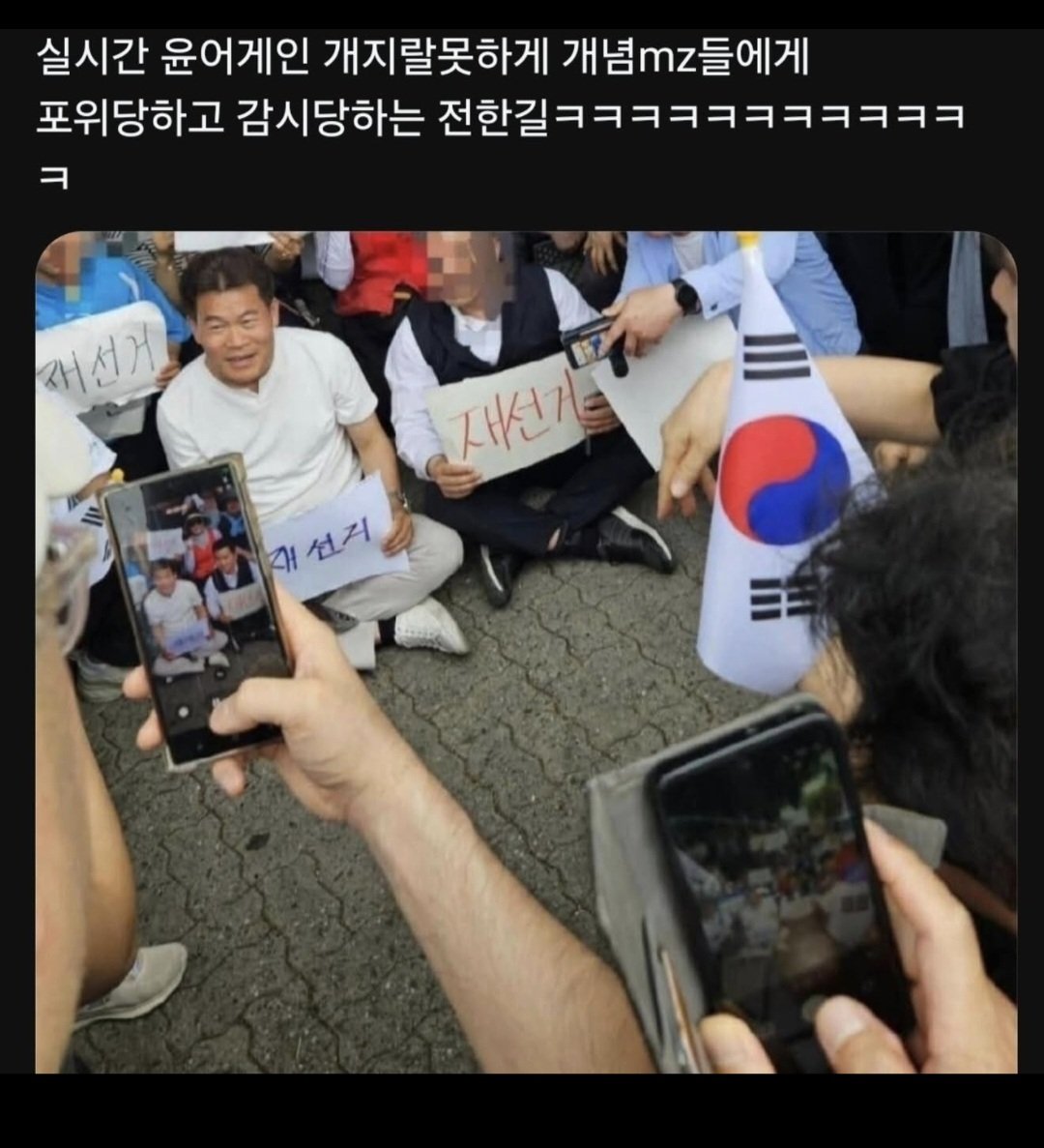 lovegahun's tweet photo. @HardBoiledStory 지금 이렇다는군요. https://t.co/YhwCxzZdsc