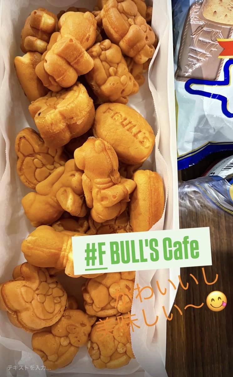 mitobekanadesu's tweet photo. 2日目もありがとうございました！！！！！！終演後にお客様の良い顔を見られるのが嬉しいですね☺️今日もいっぱい食べました！！！！！！！！！
#風蝕異人街 #終の栖・仮の宿 #絵空箱 #リオフェス https://t.co/5JQ1VWQdFh