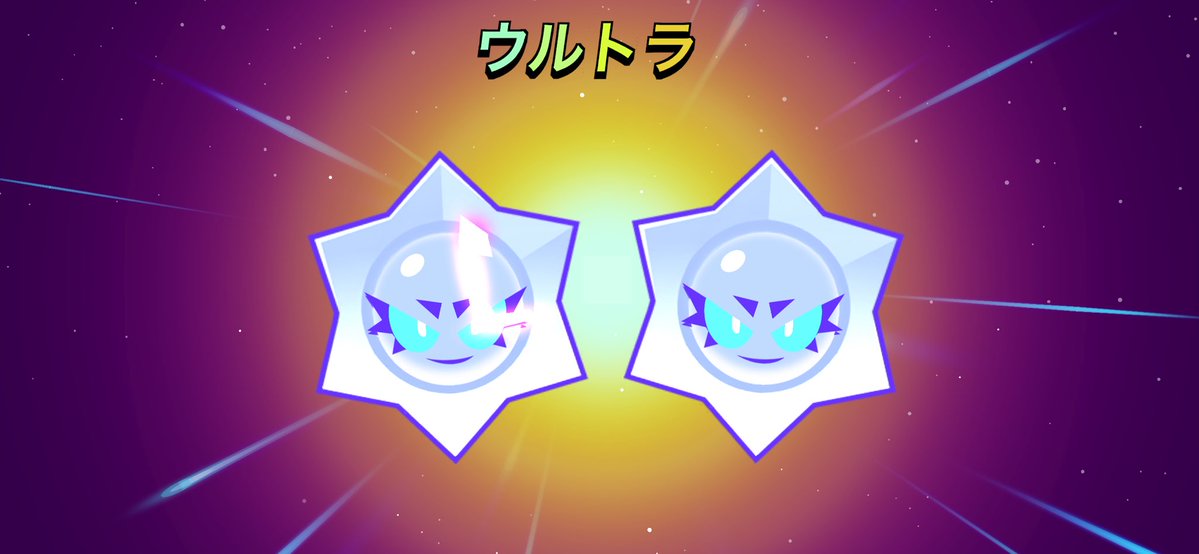 aaa_5545's tweet photo. ノヴァドロよりカオスのが脳汁出る https://t.co/IjevYG1U4z
