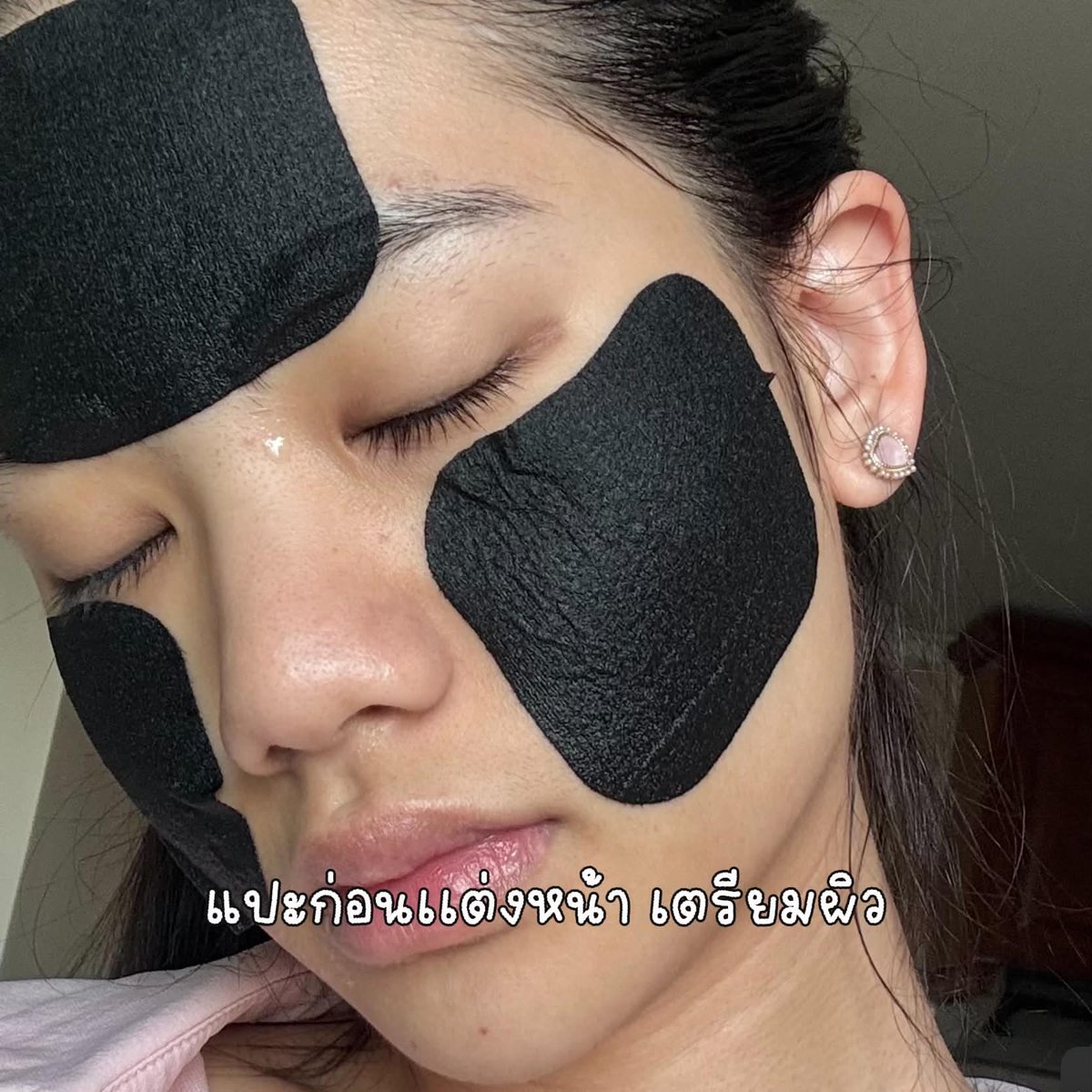 cosmeticsmmd's tweet photo. Toner pad ของ Her hyness คือที่สุดดดด มีขายใน 7 ด้วยนะ สะดวกมั้กกก ทั้งเเพดดำเเพดชมพูเลย🩷🖤 ซองละ 59 เท่านั้น คือให้เป็นที่ 1 เลยแหละ เเปะก่อนเเต่งหน้า 10 นาที รับรองผิวชุ่มชื้นน เเต่งหน้าติดทน ไปตำด่วน!! 

#Herhyness #ของดีบอกต่อ https://t.co/DnS5HJVczY