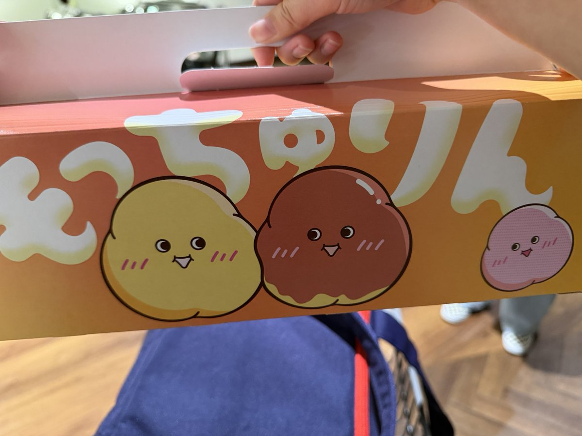 E_Engineer1's tweet photo. もっちゅりん
みたらし https://t.co/fFlivrpx1K