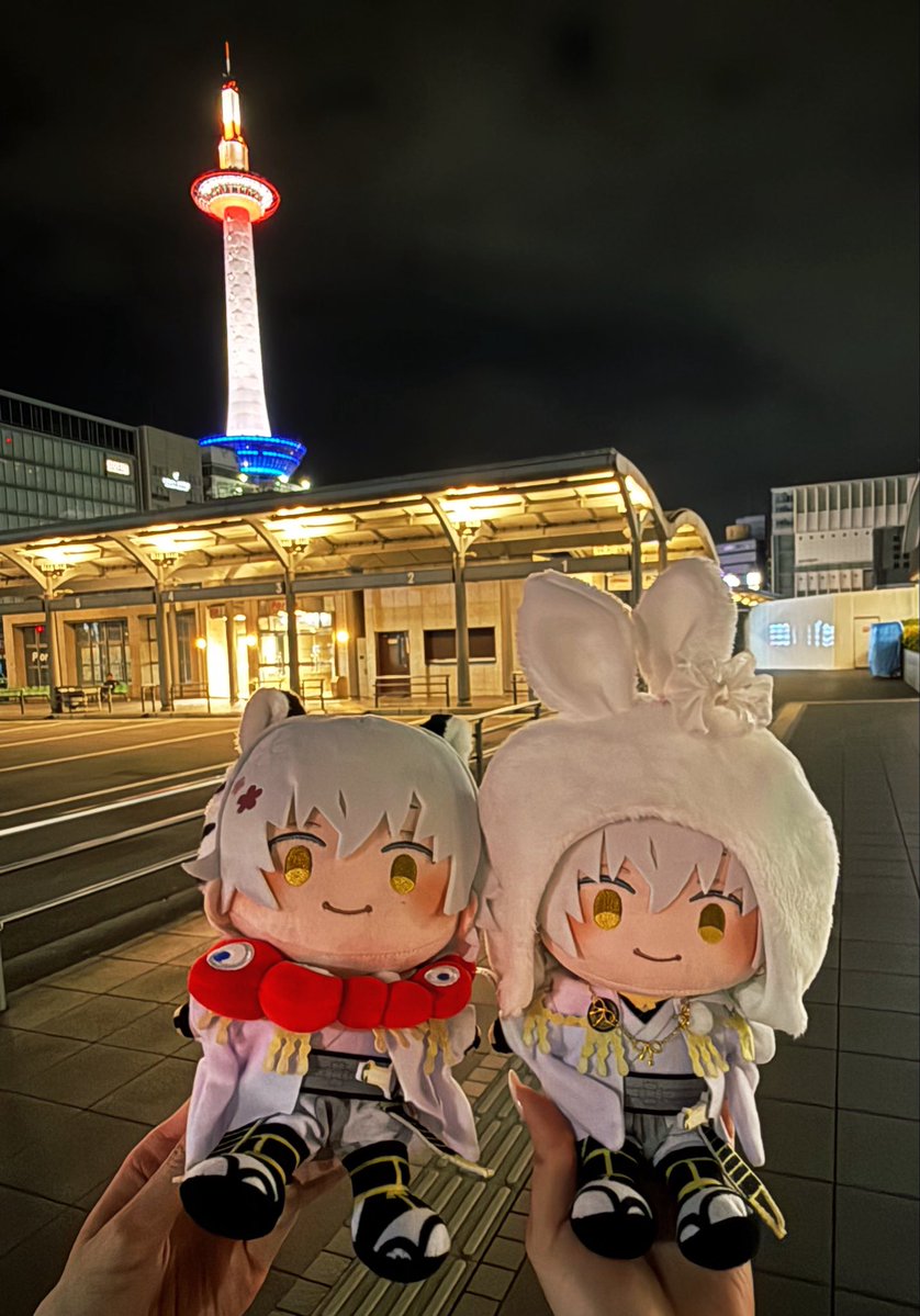 0n_ibi's tweet photo. 鶴の会 〜in京都〜 https://t.co/RoVvbPSafa