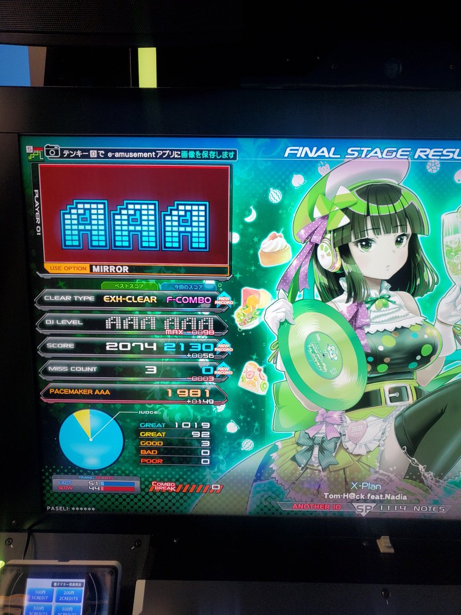 夜桜ヨッシー(YZ4241) (@NightCherry4241) / Posts / X