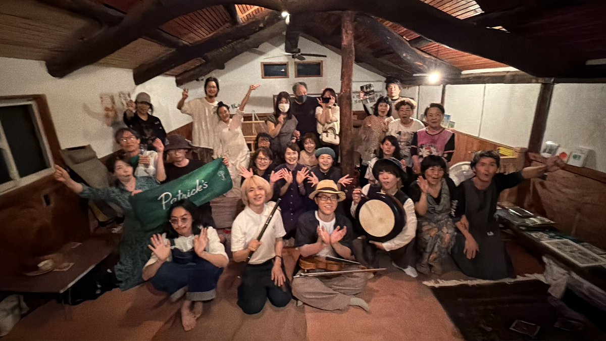 Patricks_PAP's tweet photo. 6.6(土)広島 神宿る古民家
ありがとうございました‼️

初めてライブする場所で
素敵な時間を過ごせました✨

明日は香川Nomad Mannouです🌊

#パトリックスプラウト https://t.co/cTagYyWUgJ