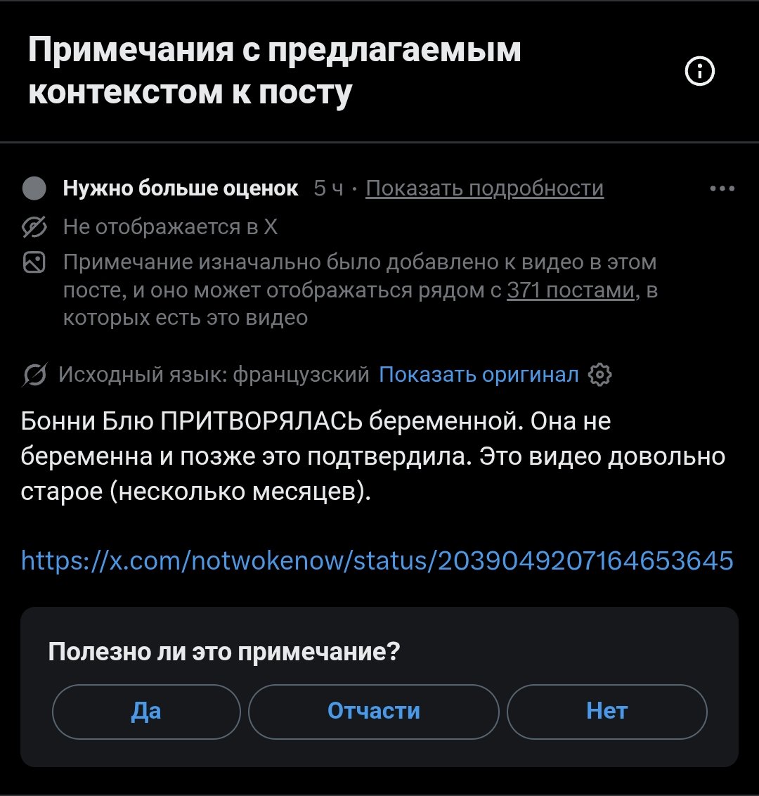 Где медь? tweet media