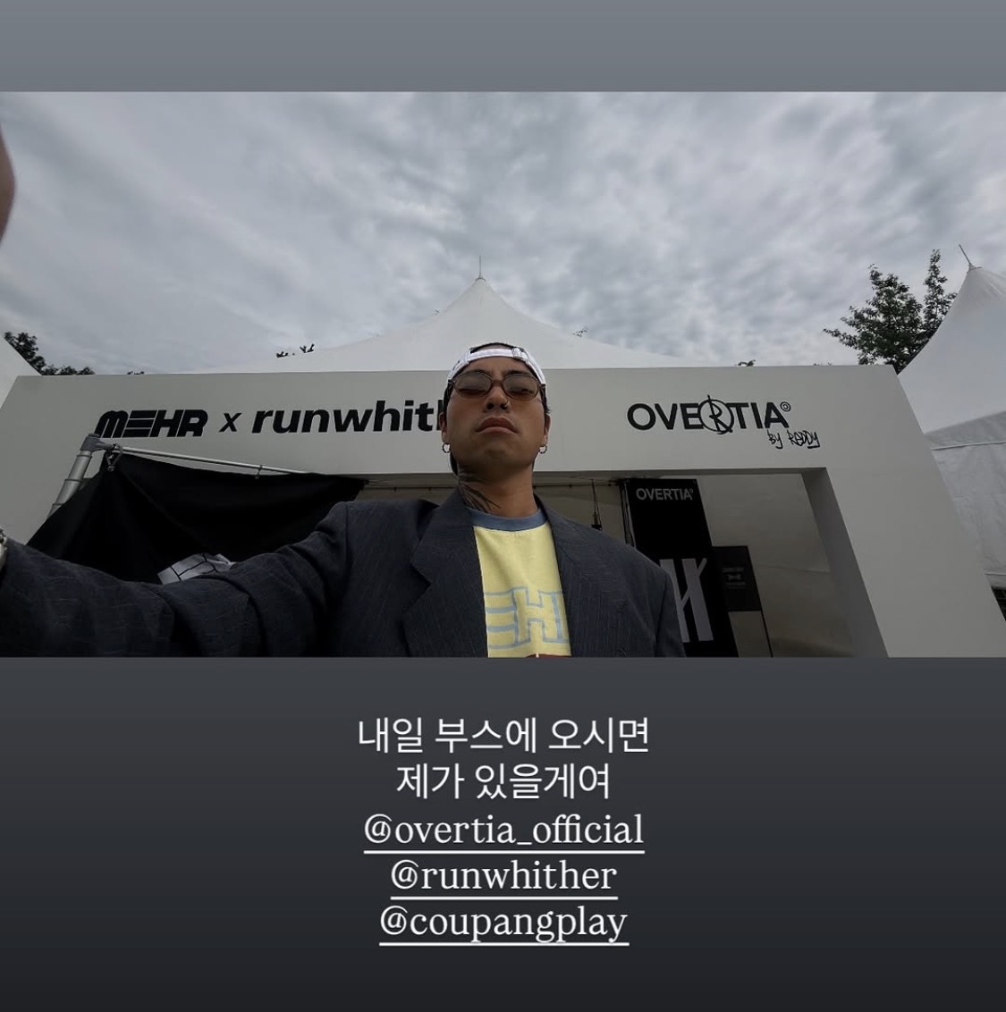 최병택 tweet media