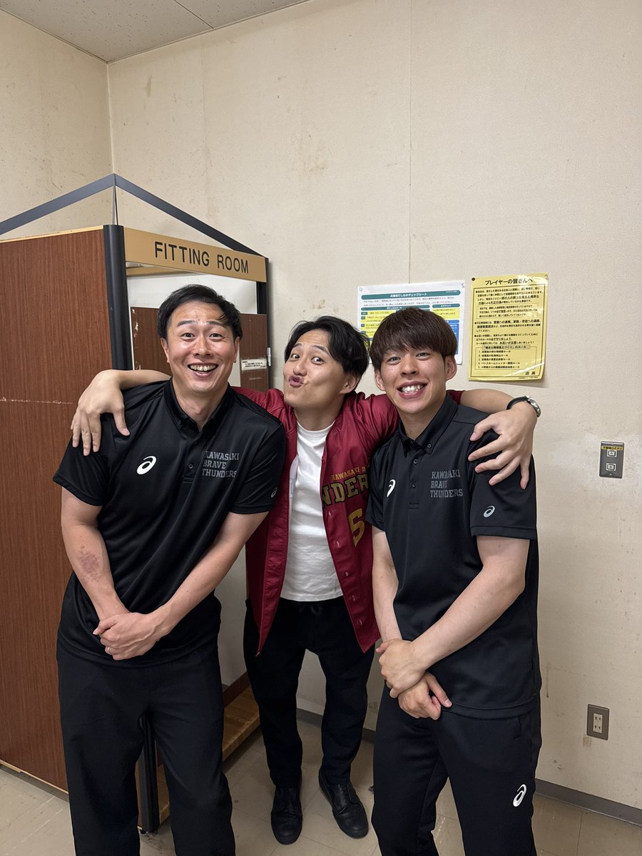 2g_daichi's tweet photo. 飯田遼納め😢🫶

#スポーツデポ https://t.co/h69kOcAvS9