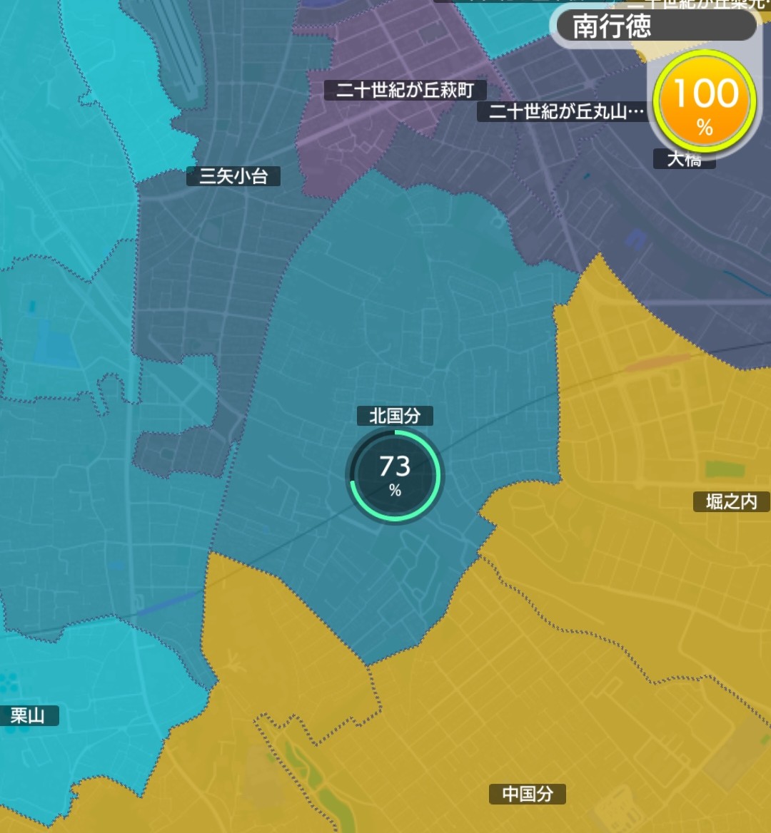 lmtak's tweet photo. 今日のテクテクは行徳と南行徳の残りをハローサイクリングでテクテク　これで市内あとちょっと、大町と北国分だと思っていたが、二俣新町の南側がまるっと残っていた　北端と南端で大変だ　帰りに行徳の七宝麻辣湯で初挑戦、辛さ2辛でも食べられるけど、そこまで辛くしなくてもええなー https://t.co/D7ctuEdbif
