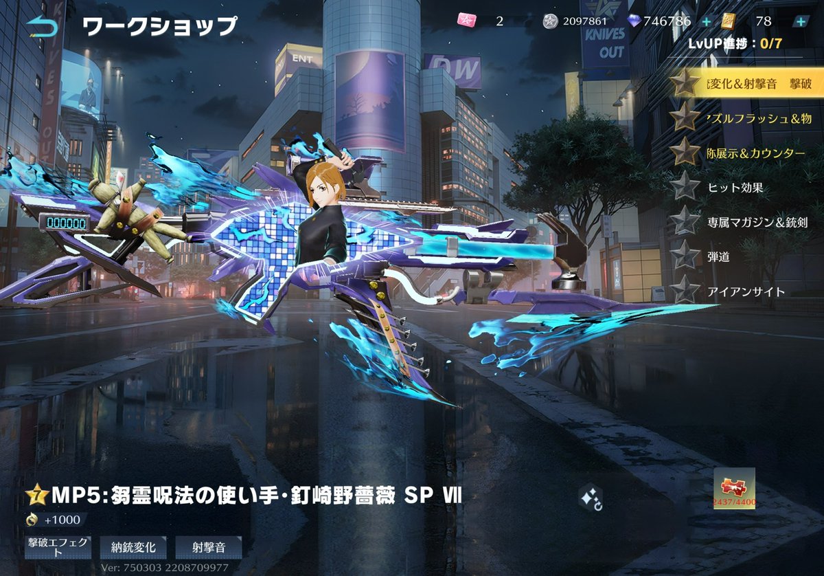 サワディカップ! tweet media