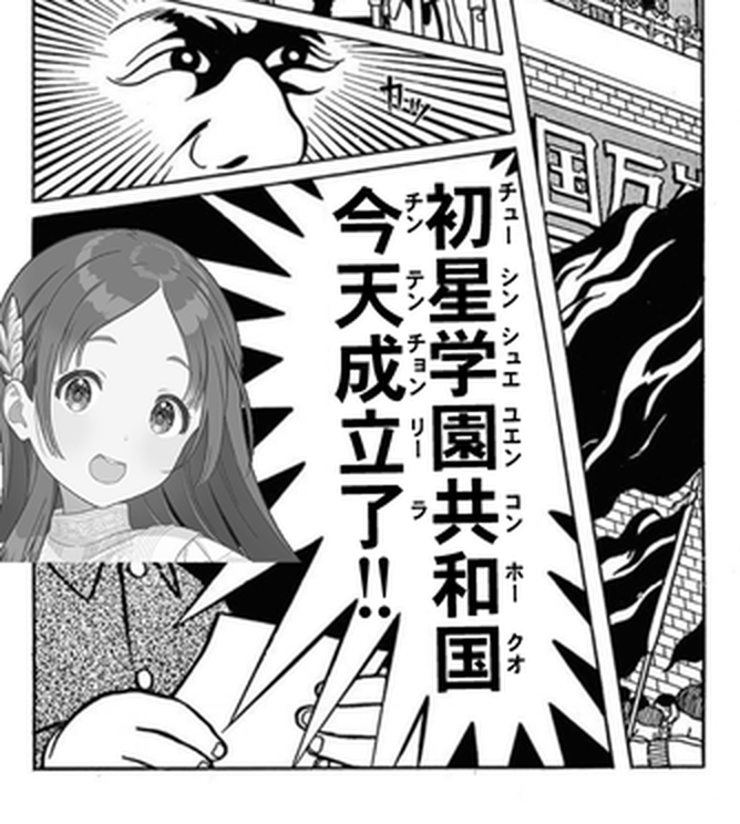 arkw0's tweet photo. 今日も一日 https://t.co/lOKeQu5TCs