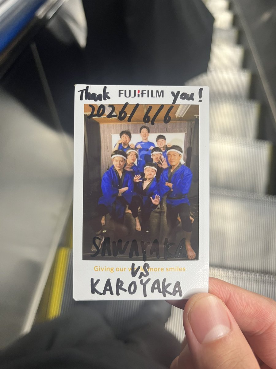 F4Gak's tweet photo. 現役の頃に憧れていた先輩がみんなめちゃくちゃ面白くて嬉しかったです！

お笑いっていいなって再確認できた夜でした！

YAKAよ永遠に！ https://t.co/NQXdZaUr5N