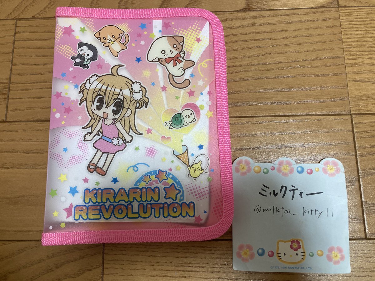 milktea_kitty11's tweet photo. 【譲渡】
(譲)きらりん☆レボリューション ファスナーケース(メモ帳2冊＆ロケット鉛筆2本入り)

(求)¥950＋送料(PayPay送金)

未使用です。
グッズ整理の為、お譲りいたします。
検索からもお気軽にお声がけください。
よろしくお願いいたします。 https://t.co/9SHKtwajhA