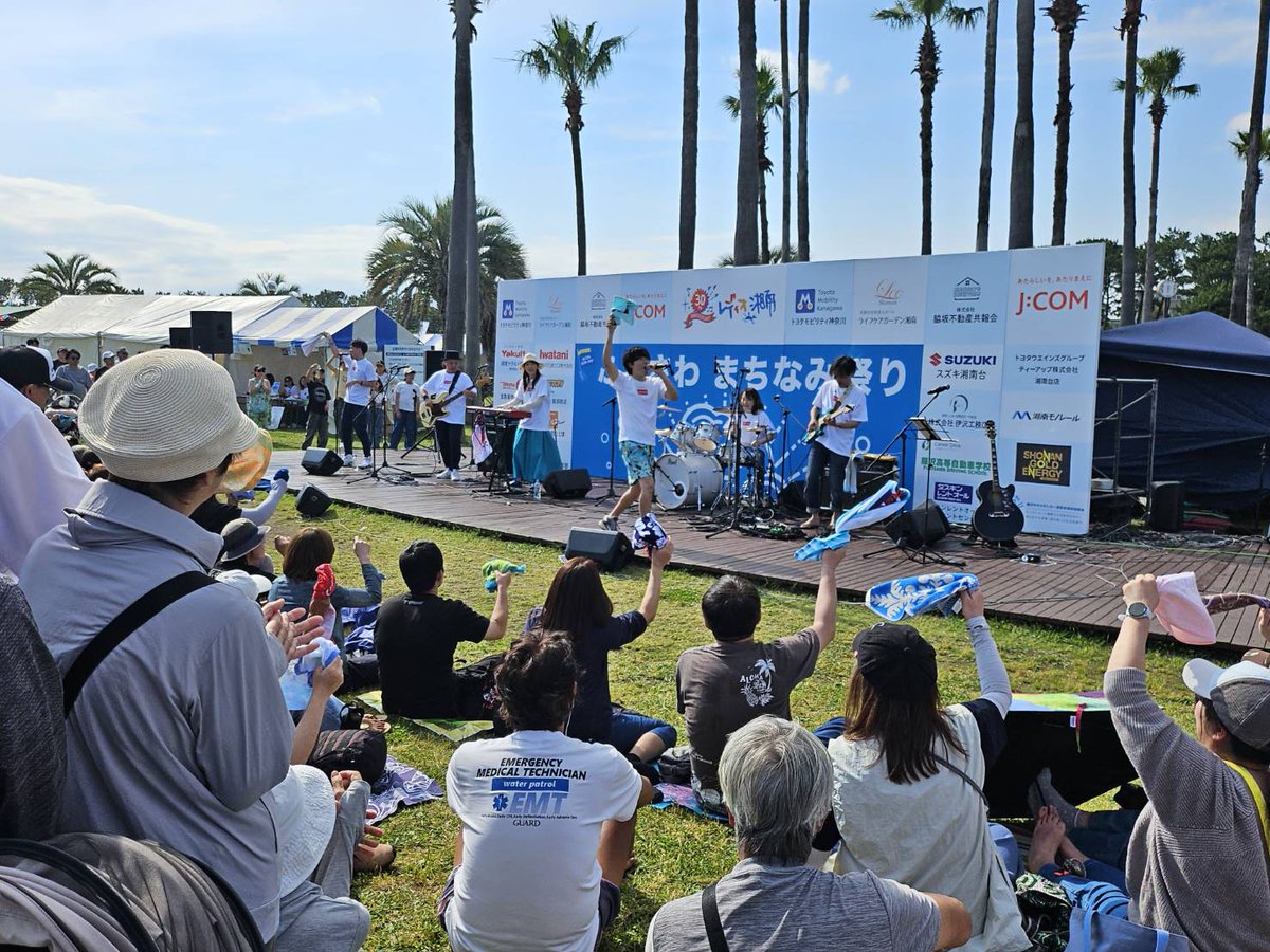 cetomohiro's tweet photo. 【レディオ湘南開局30周年イベント ふじさわまちなみ祭り】でライブでした！

関係者の皆さん、見てくれた皆さん、本当にありがとう！

レディオ湘南さん、おめでとうございます！

ホールワンマンのチケットもご購入頂き、感謝！

スペシャルメンバーでのライブ、最高でした！
 
@radioshonan831 https://t.co/lawhXHf3ec