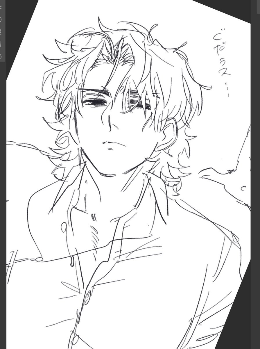 jyaganosuke_imo's tweet photo. https://t.co/8IURYPuzCY